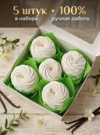 Зефир ручной работы ванильный