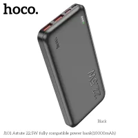 Повербанк hoco j101 10000 mAh