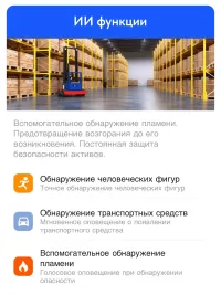 Двойная камера D9 hoco