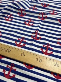 Кулирное полотно 200 см
