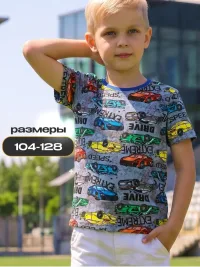 Футболка с принтом детская