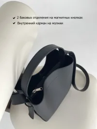 Сумка ‘Elli’