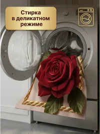 Противоскользящий коврик для ванной комнаты