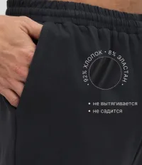 Пижама мужская с шортами