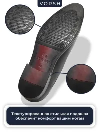 Мужские классические кожаные туфли с итальянским мысом