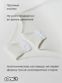 Боди с длинным рукавом для девочек