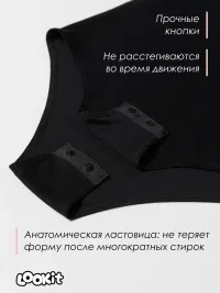 Боди с длинным рукавом