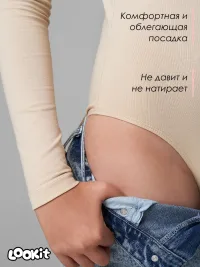 Боди с длинным рукавом