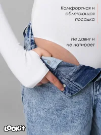 Боди с молнией для девочек