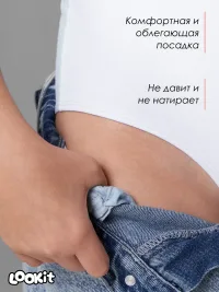 Боди футболка для девочек
