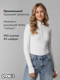 Боди водолазка с молнией для девочек