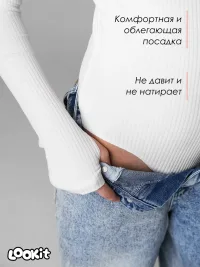 Боди водолазка для девочек
