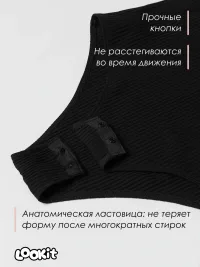 Боди водолазка для девочек