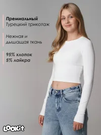 Лонгслив-топ с длинным рукавом