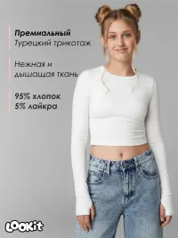 Лонгслив-топ с вырезом для пальца