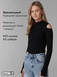 Лонгслив с открытыми плечами для девочки