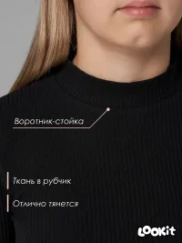 Лонгслив с открытыми плечами для девочки