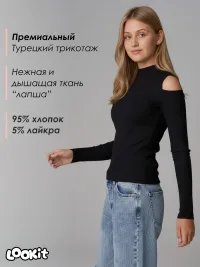 Лонгслив с открытыми плечами для девочки