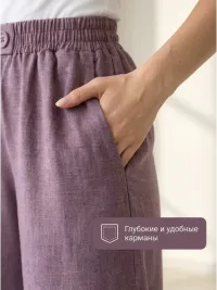 Брюки широкие летние палаццо на резинке