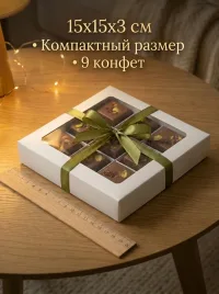 Шоколадные конфеты Фисташка-финик-арахисовая паста