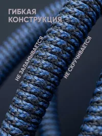 Шланг для полива 30 м.