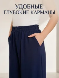 Брюки широкие летние палаццо на резинке