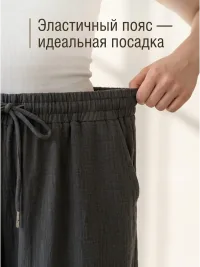Брюки палаццо широкие на резинке сингапур