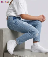 Джинсы для девочки Mini Maxi синие