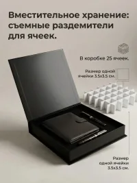 Коробка подарочная для конфет и подарков