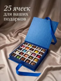 Коробка подарочная для конфет и подарков