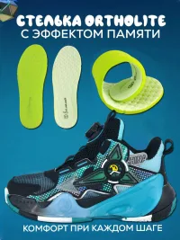 Кроссовки Школьные MAGIC LAND (размер 32-37), арт. FA2422-2 система быстрой шнуровки черный*бирюзовый