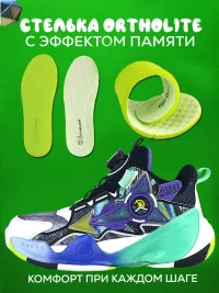 Кроссовки Школьные MAGIC LAND (размер 32-37), арт. FA2422-1 система быстрой шнуровки белый*черный*зеленый