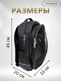 Рюкзак для художественной гимнастики
