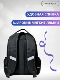 Рюкзак для художественной гимнастики