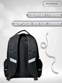 Рюкзак для художественной гимнастики