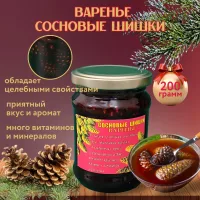 Чайный набор подарочный, Кавказский травяной чай , варенье из шишек