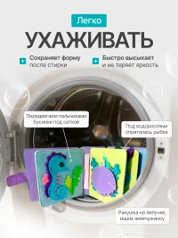 Книжка-игрушка из фетра ▪ планшеты 7+8 ▪ 8 страниц ▪ 4 мес+