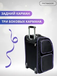 Сумка -чемодан на колесах