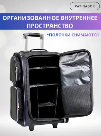 Сумка -чемодан на колесах