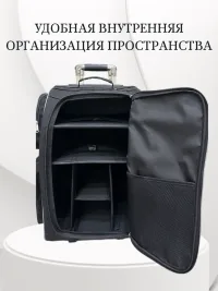 Сумка -чемодан на колесах