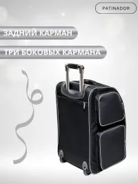 Сумка -чемодан на колесах
