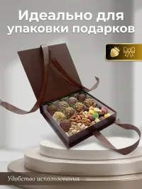 Коробка подарочная-книжка для клубники, для подарков