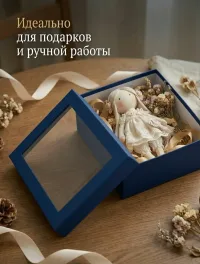 Коробка с окном