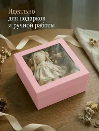 Коробка с окном