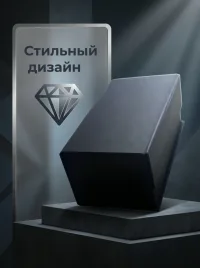 Коробка подарочная для подарков и украшений с магнитным клапаном