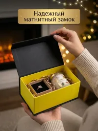 Коробка подарочная для подарков и украшений с магнитным клапаном