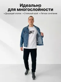 Брюки классические черные