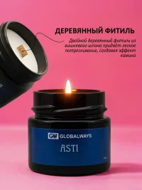 Свеча ароматическая "Асти" 100мл