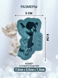 Силиконовый молд 1125. Ангелы 2 штуки, зеркальные.