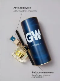 Диффузор GW "Чистый хлопок" 100мл